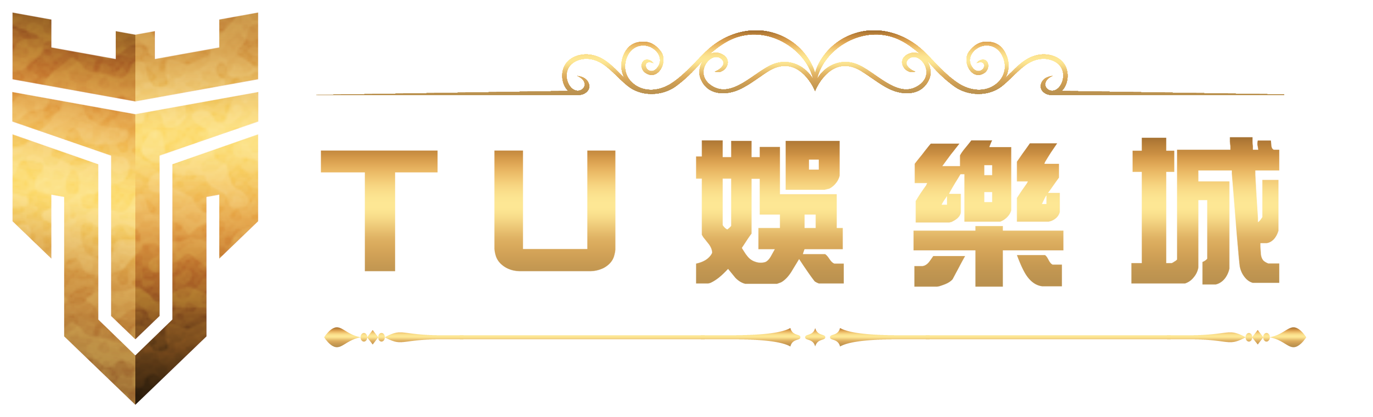 TU娛樂城 – 2024年最佳娛樂城 首儲優惠、紅包、返水天天有